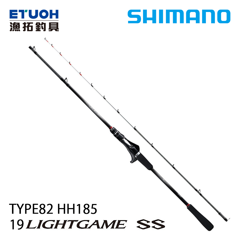 SHIMANO 19 LIGHT GAME SS 82HH 185 R [船釣竿]